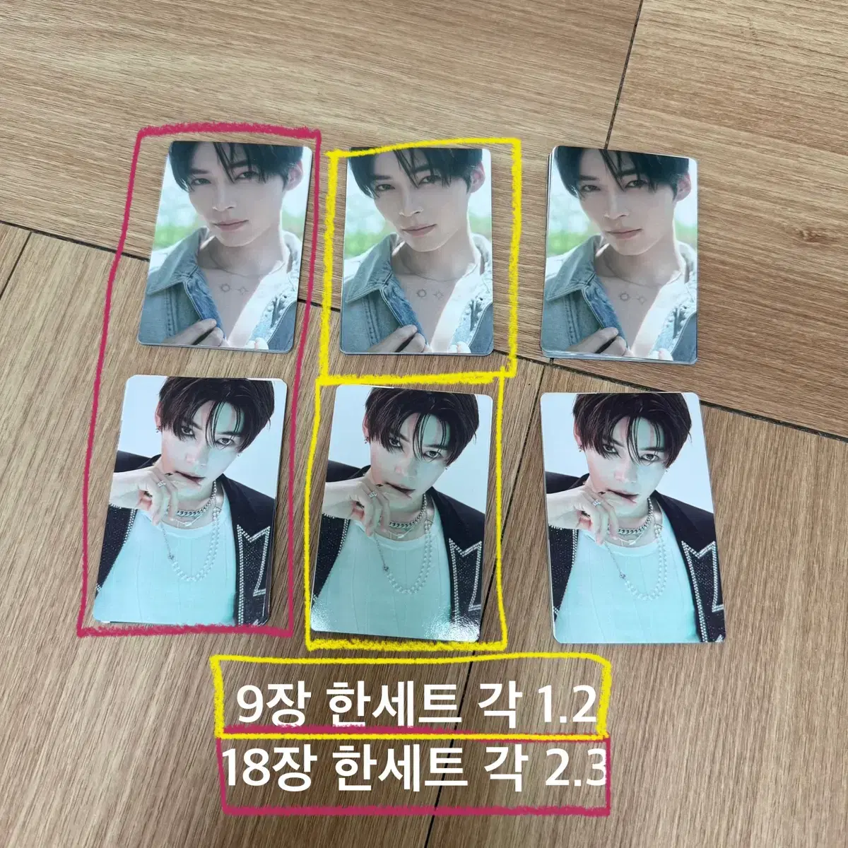 thumbnail-1
